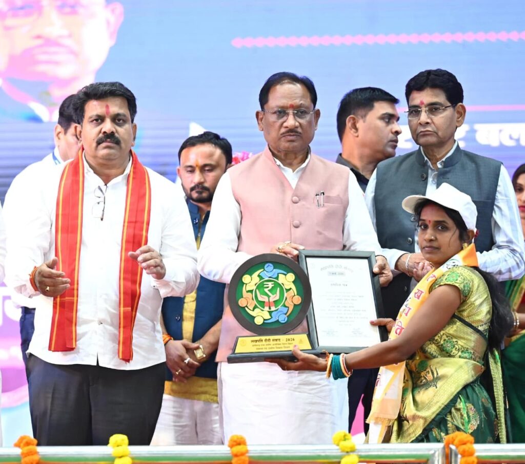 CG News: अंतर्राष्ट्रीय महिला दिवस: छत्तीसगढ़ की महिलाएं बना रही हैं नई पहचान, शासन की योजनाओं से मिला आर्थिक सशक्तिकरण
