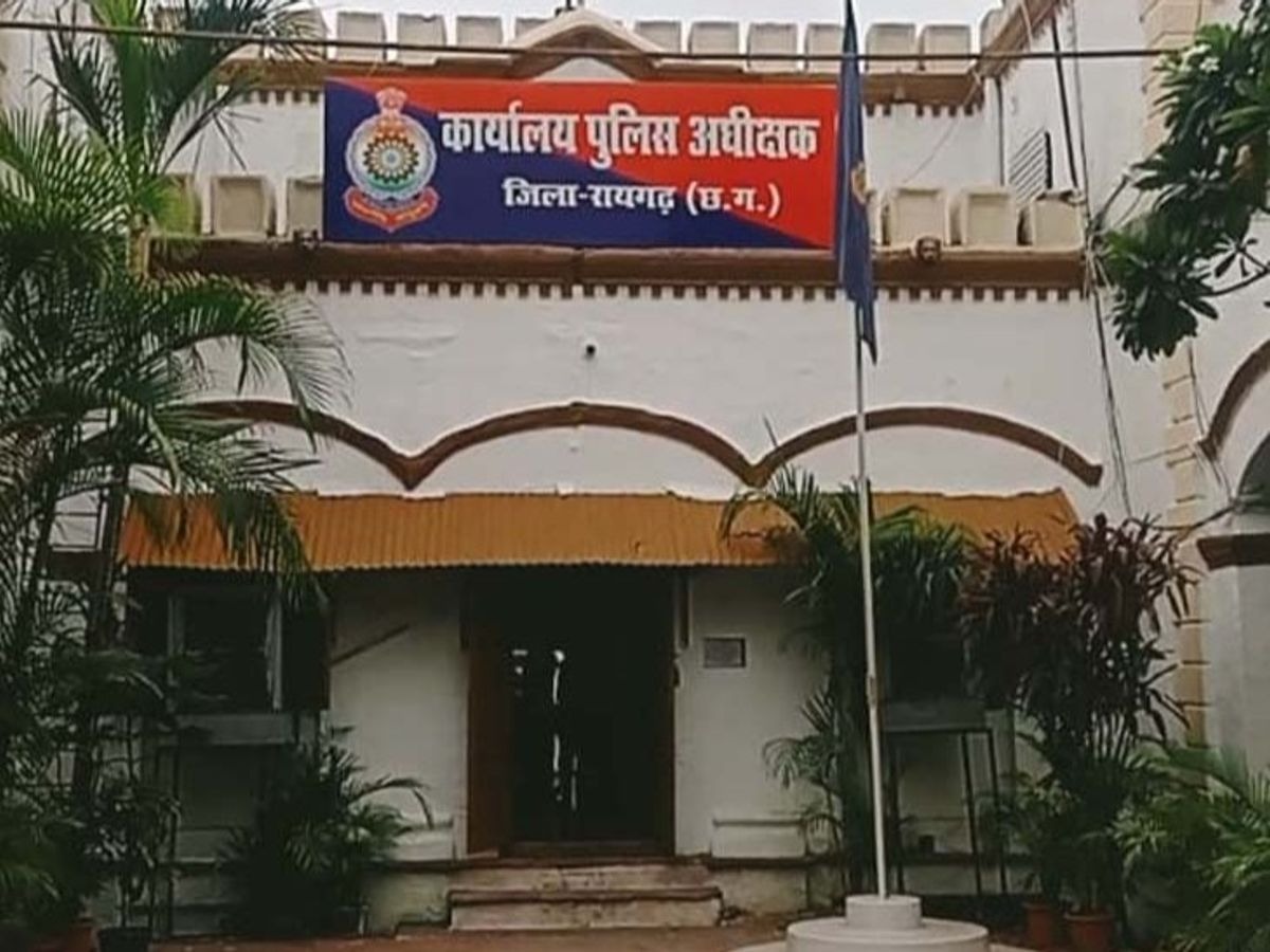 CG News: महिला अपराध रोकने रायगढ़ पुलिस ने बनाई ‘हेलो सिस्टर’ टीम, 24 घंटे सहायता उपलब्ध