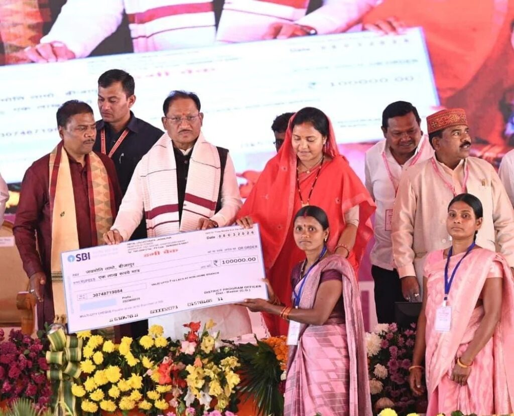 CG News: मुख्यमंत्री विष्णुदेव साय के नेतृत्व में बिहान योजना से महिलाओं को मिला रोजगार