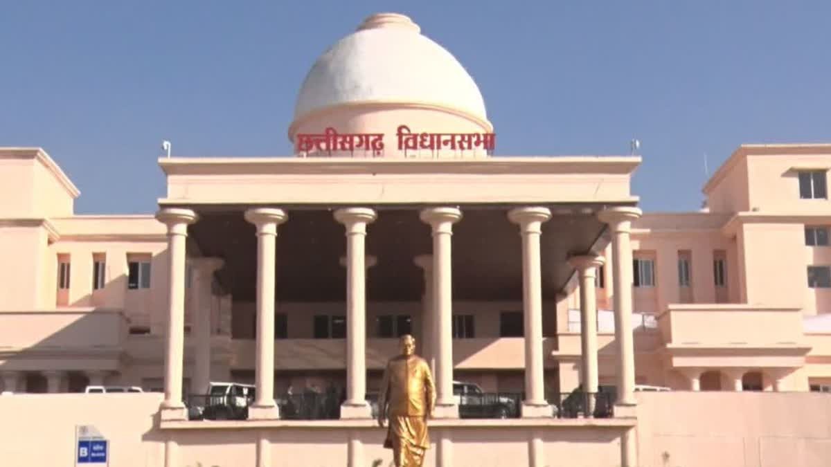 CG News: छत्तीसगढ़ सरकार ने स्वास्थ्य, चिकित्सा शिक्षा और पिछड़ा वर्ग के लिए 6976 करोड़ का बजट पारित किया