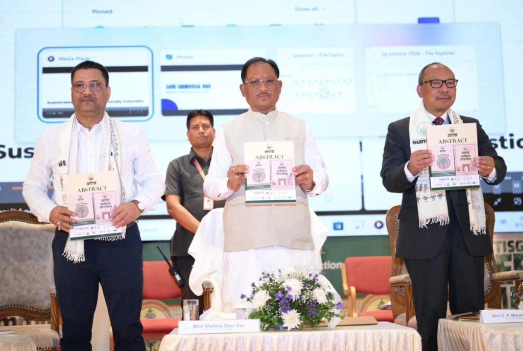 CG News: छत्तीसगढ़ ग्रीन इकोनॉमी में अग्रणी, हरित शिखर सम्मेलन में मुख्यमंत्री साय ने दिए महत्वपूर्ण संदेश