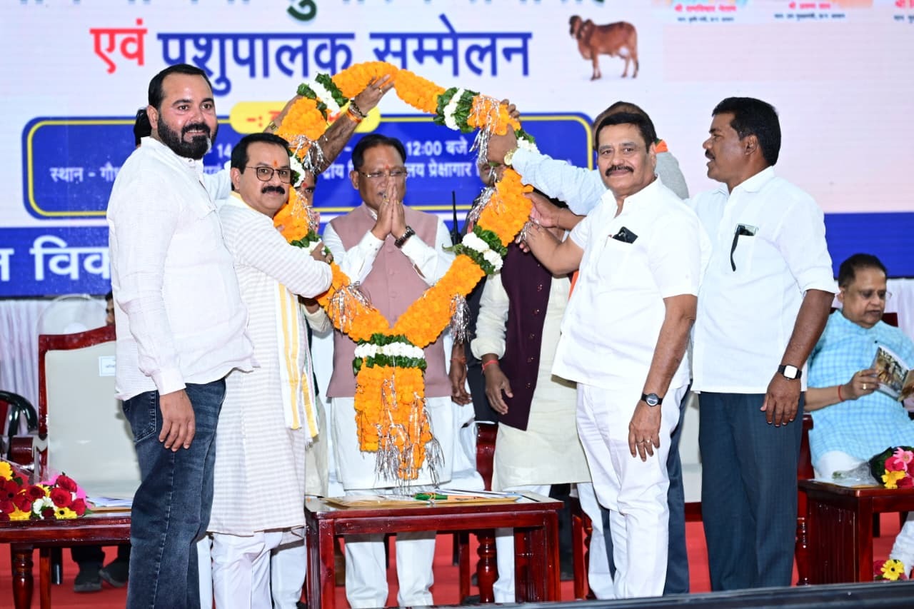 CG News: मुख्यमंत्री विष्णुदेव साय ने शुरू की गौधाम योजना, प्रदेशभर के गौधाम अब “सुरभि गौधाम” के नाम से जाने जाएंगे
