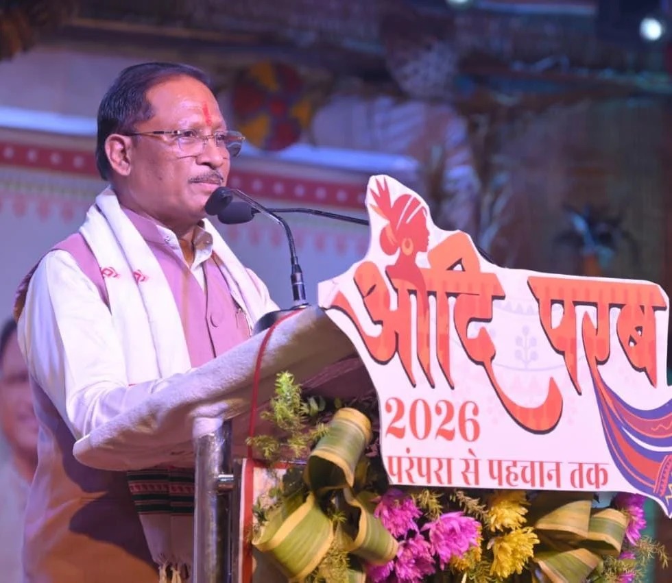 CG News: नवा रायपुर में ‘आदि परब’ का भव्य समापन, मुख्यमंत्री विष्णु देव साय ने कहा – बस्तर में लौट रही शांति और खुशहाली