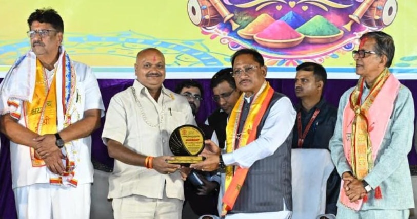 CG News: कान्यकुब्ज समाज के होली मिलन समारोह में शामिल हुए सीएम साय, एकता और संस्कृति का दिया संदेश