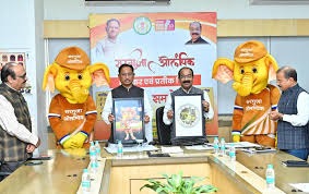 CG News: सीएम साय करेंगे सरगुजा ओलंपिक 2026 का शुभारंभ, 21 मार्च से शुरू होगा आयोजन