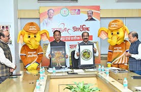 CG News: अंबिकापुर में खिलाड़ियों का महाकुंभ आज से, सीएम साय करेंगे शुभारंभ