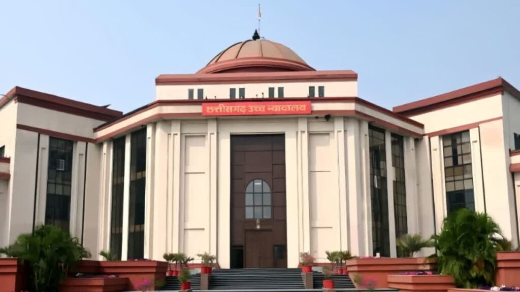 CG News: छत्तीसगढ़ पुलिस भर्ती 2026: हाई कोर्ट का बड़ा फैसला, 5,967 पदों पर नियुक्ति का रास्ता साफ