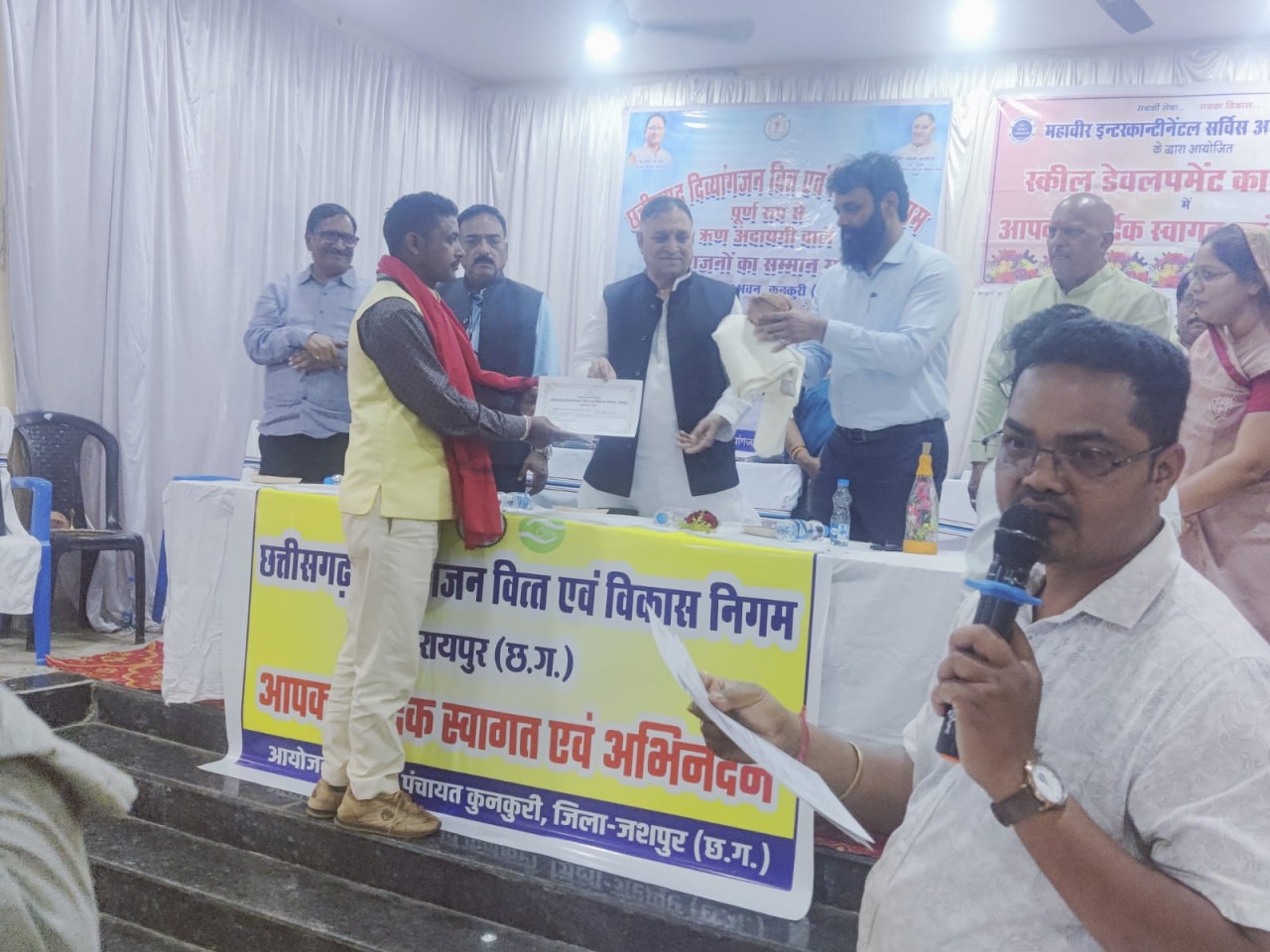 Jashpur News: कुनकुरी में कौशल विकास कार्यशाला: 150 महिलाओं को मिला प्रशिक्षण, दिव्यांगजनों के लिए नए अवसर