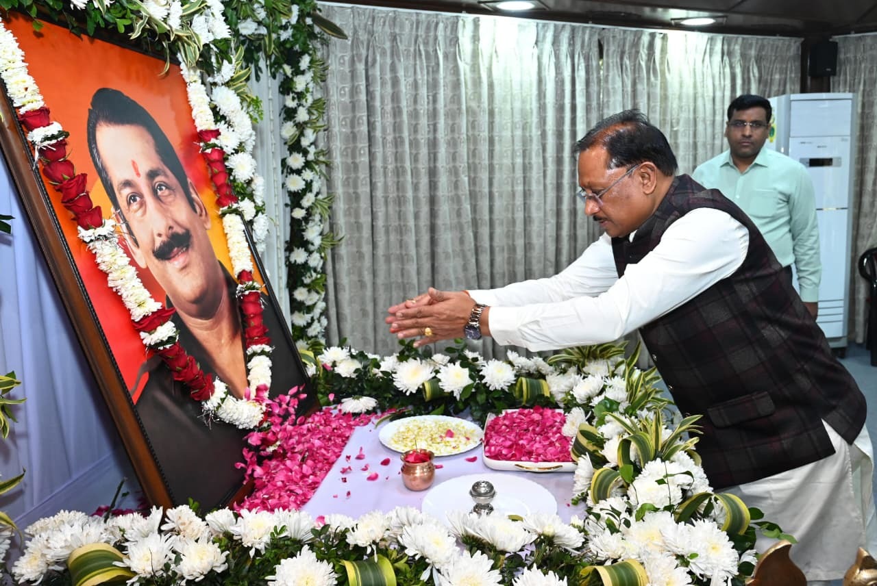 CG News: जनसेवा और जनजातीय समाज के उत्थान में स्व. जूदेव का योगदान अविस्मरणीय : सीएम साय