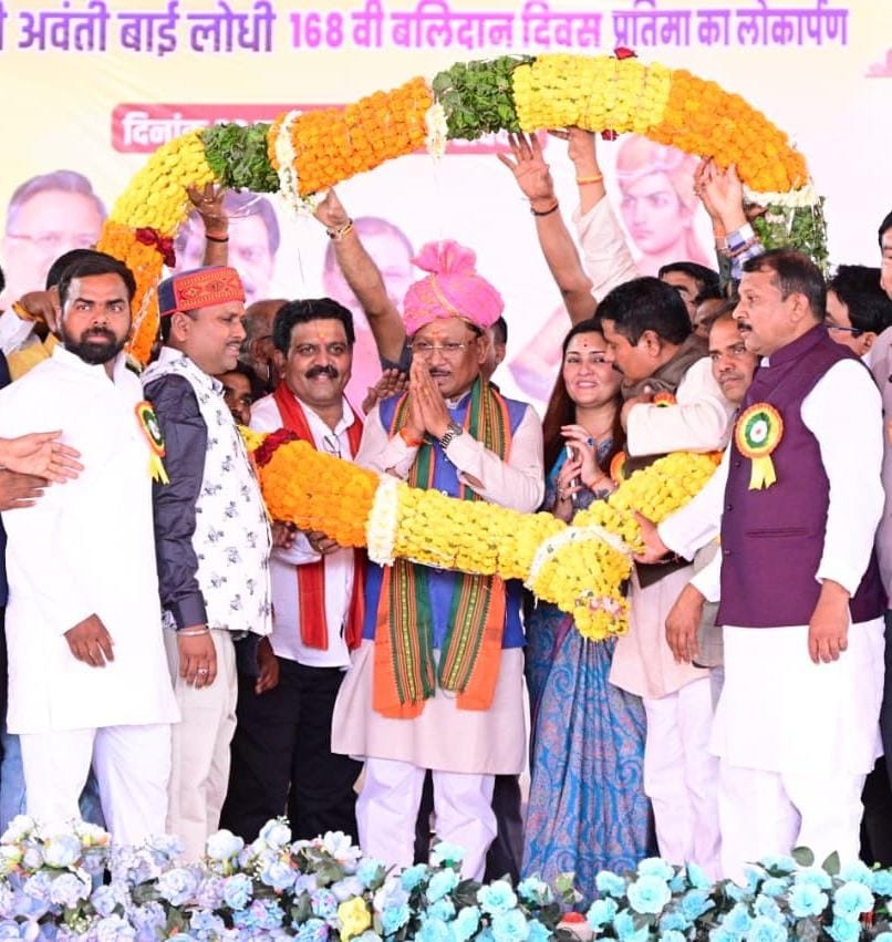 CG News: संत महात्माओं की पुण्यभूमि और प्रभु श्रीराम के ननिहाल को समृद्ध बनाने का संकल्प हमारी सरकार का: मुख्यमंत्री विष्णु देव साय