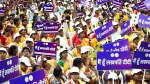 Jashpur News: मुख्यमंत्री विष्णु देव साय के नेतृत्व में जशपुर में ‘लखपति दीदी’ अभियान सफल, 18 हजार से ज्यादा महिलाएं बनीं आत्मनिर्भर