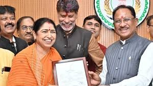 CG News: मुख्यमंत्री विष्णु देव साय से नवनिर्वाचित राज्यसभा सदस्य लक्ष्मी वर्मा की सौजन्य मुलाकात