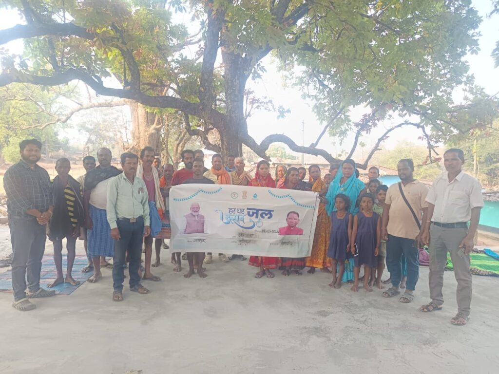 Jashpur News: जशपुर सीएम साय के सुशासन में 'हर घर जल' अभियान का सशक्त उदाहरण बना ग्राम बस्तला