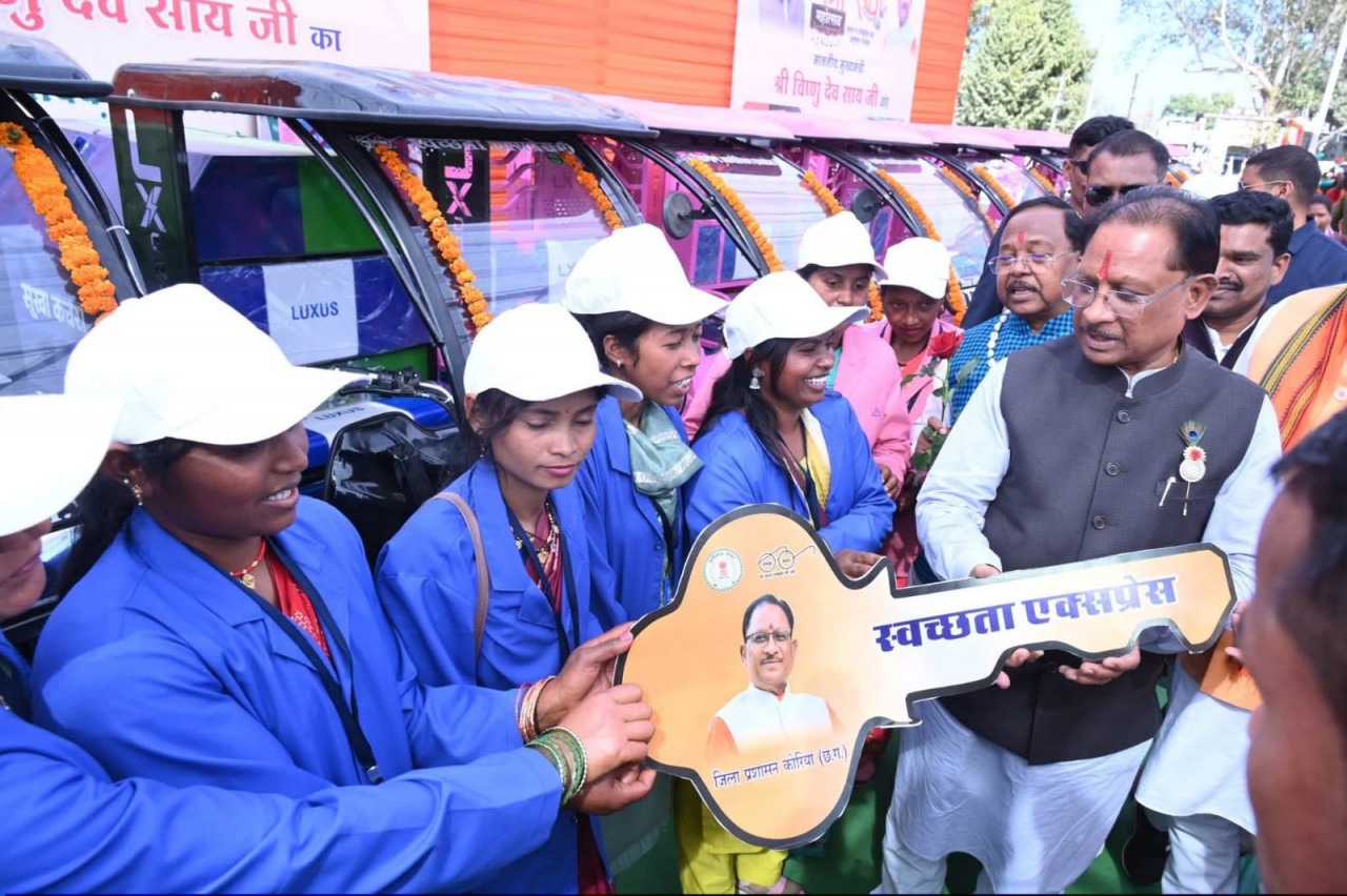 CG News: CG में स्वच्छता की मिसाल बनीं चार सखियां बुड़ार ग्राम पंचायत की बदली तस्वीर