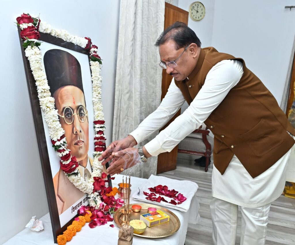 CG News : लोकतंत्र सेनानी महावीर प्रसाद जैन के निधन पर मुख्यमंत्री विष्णु देव साय ने व्यक्त किया शोक