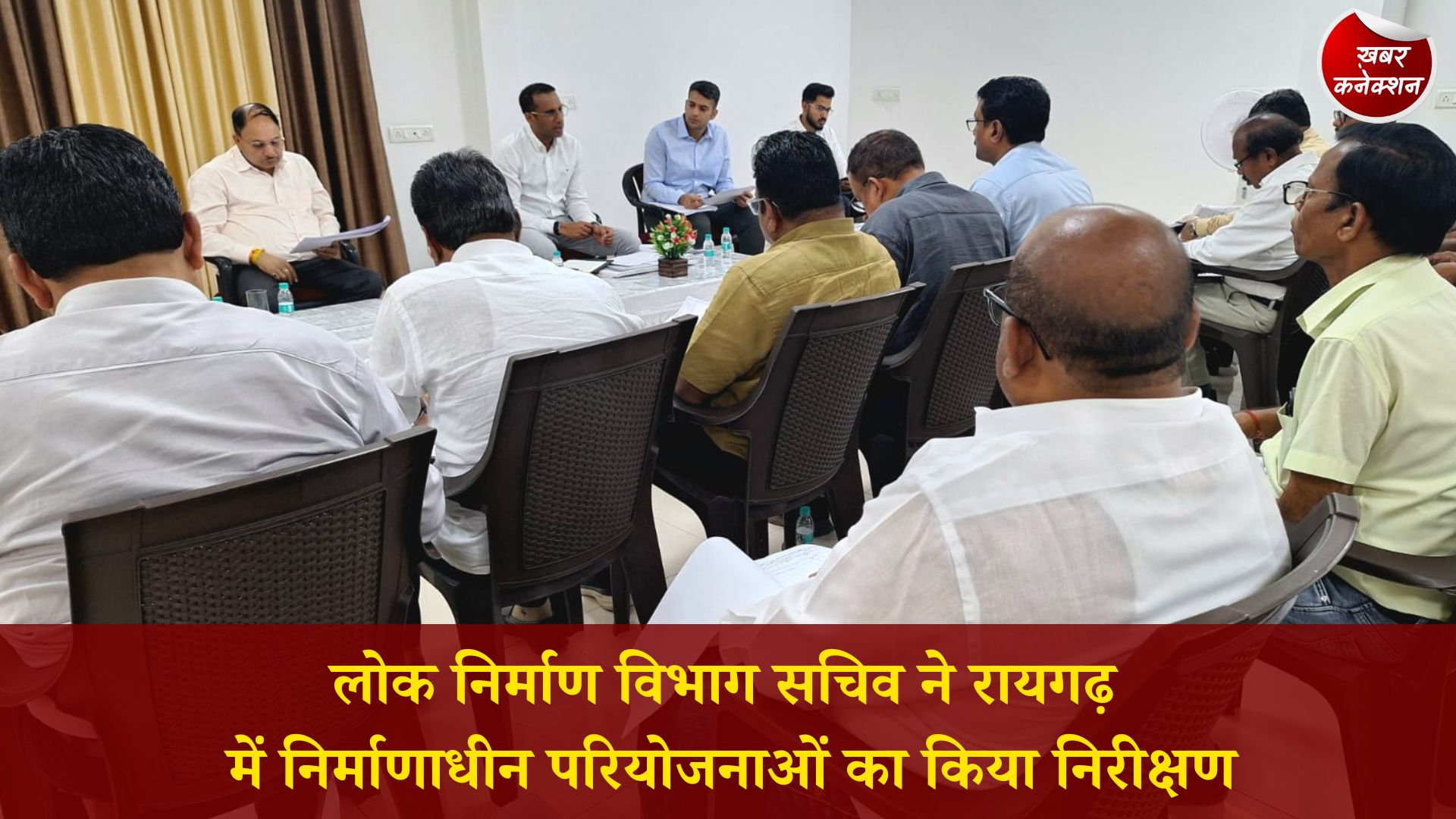 CG News: कयाघाट ब्रिज और मरीन ड्राइव का निरीक्षण, सचिव ने दिए तेज़ी और गुणवत्ता के निर्देश