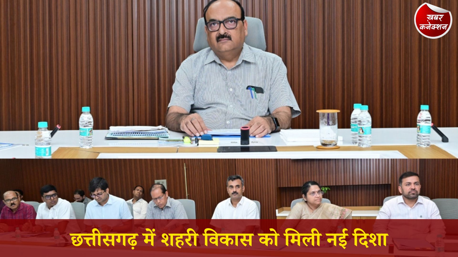 CG News: छत्तीसगढ़ में विकास की रफ्तार तेज, नवा रायपुर-रायपुर में 700 करोड़ के प्रोजेक्ट्स को मंजूरी
