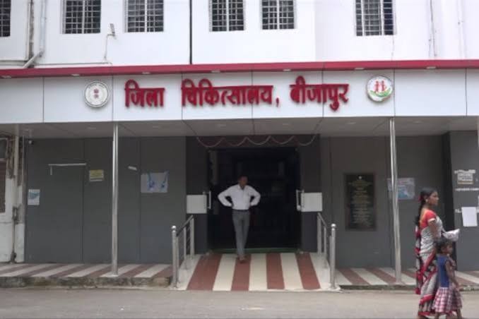 CG News: बीजापुर जिला अस्पताल की बड़ी सफलता, जन्मजात होंठ की विकृति से पीड़ित युवती का सफल ऑपरेशन