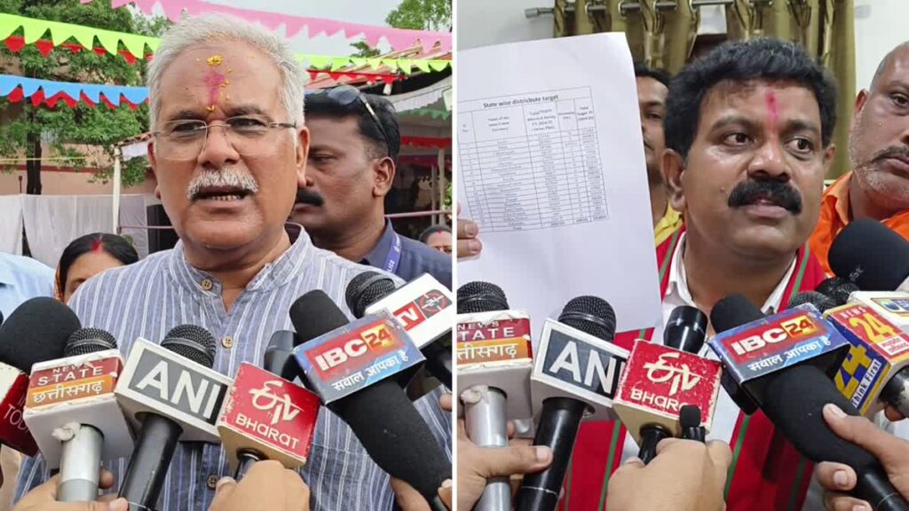 CG News : PM आवास को लेकर विजय शर्मा का भूपेश बघेल पर हमला, बोले- ‘भ्रम फैलाने की कोशिश’