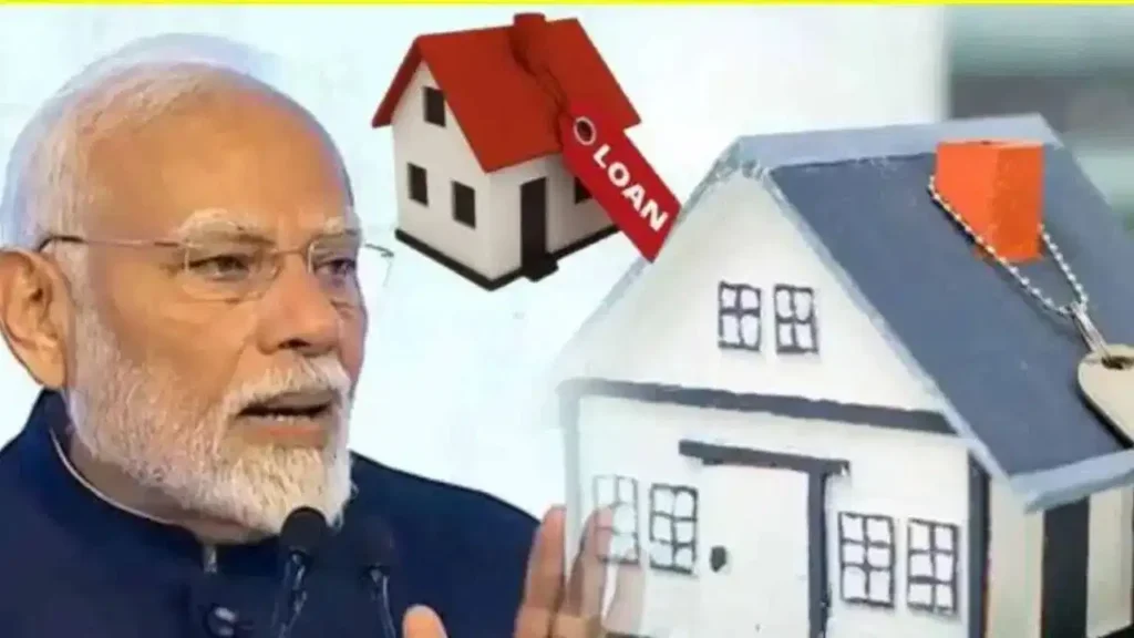 CG News : छत्तीसगढ़ में PM आवास योजना को मिली रफ्तार, ढाई साल में 11 लाख से ज्यादा मकान पूरे