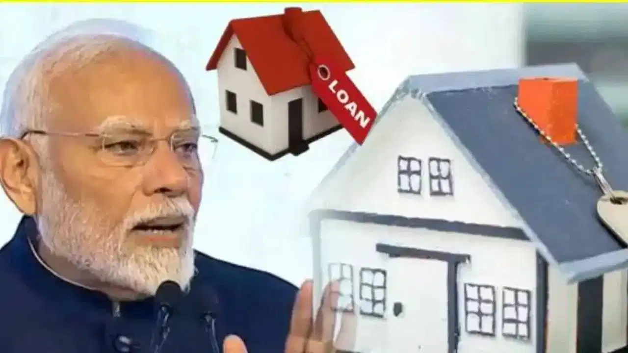 CG News : छत्तीसगढ़ में PM आवास योजना को मिली रफ्तार, ढाई साल में 11 लाख से ज्यादा मकान पूरे